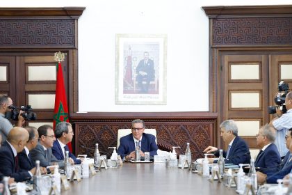 مجلس الرقابة للقرض الفلاحي للمغرب