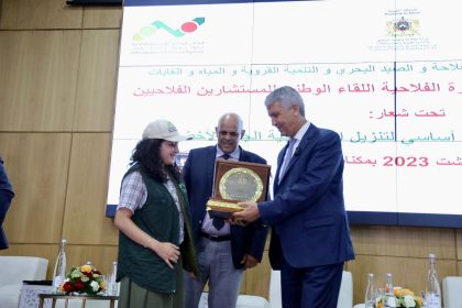 اليوم الوطني للمستشار الفلاحي